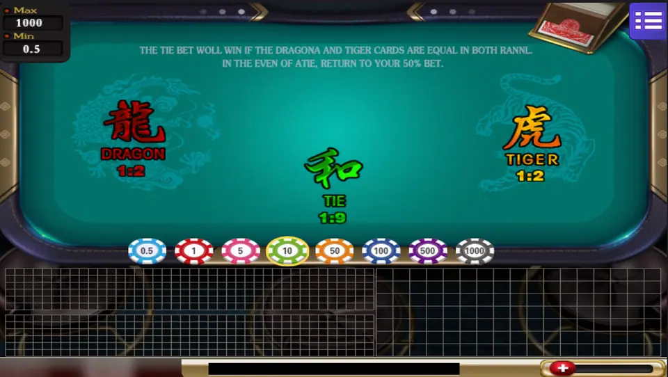 Empty teal Dragon Tiger table with Dragon 1:2, Tie 1:9 and Tiger 1:2, chips from 0.5 to 1000 and Max 1000, Min 0.5 in the corner