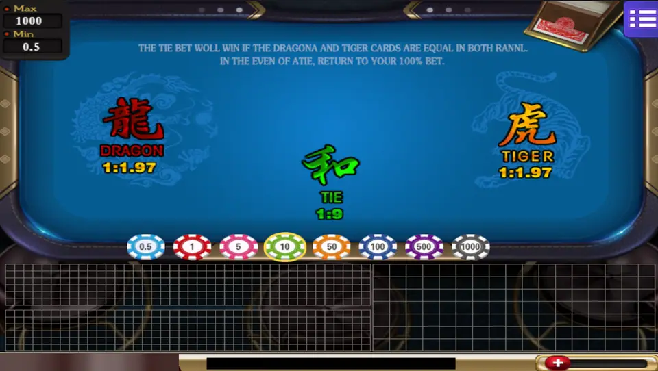 Blue Dragon Tiger table with Dragon and Tiger at 1:1.97, Tie at 1:9 and chips from 0.5 to 1000