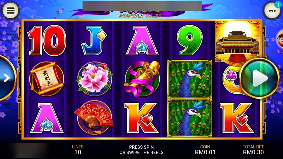 Heavenly Ruler reels in the LPE88 phone app with a scroll, a peony, a dragon sceptre, a red fan, two peacocks and a palace, 30 lines, coin RM0.01