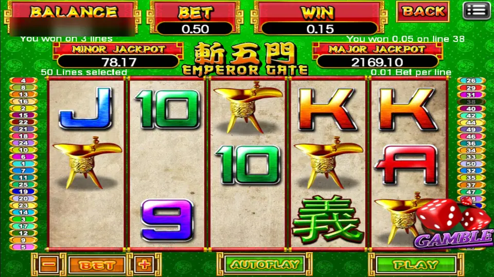 Emperor Gate win of 0.15 on 3 lines with bronze wine cups on four reels and the GAMBLE dice button