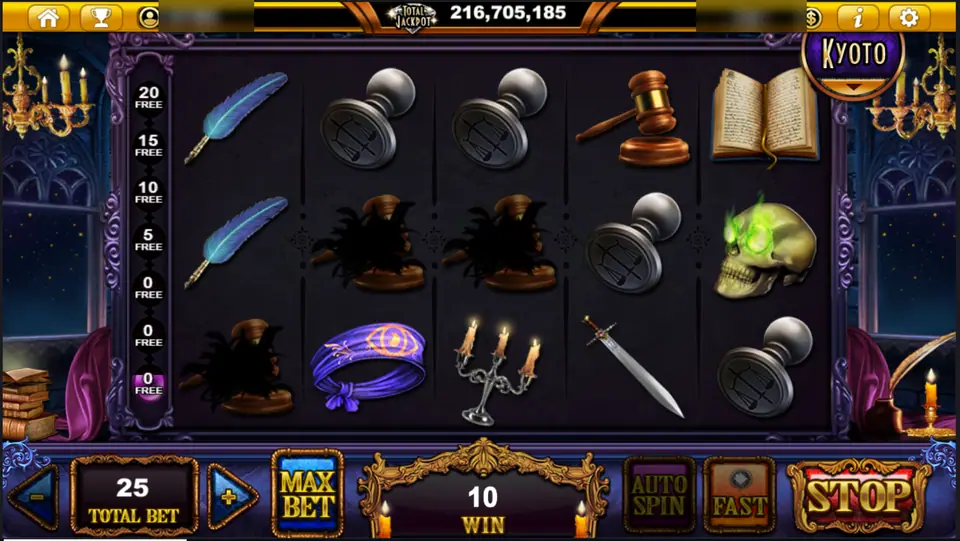 Queen Femida reels with quills, wax seals, darkened gavels, a purple blindfold and a green-eyed skull, total bet 25 and a win of 10
