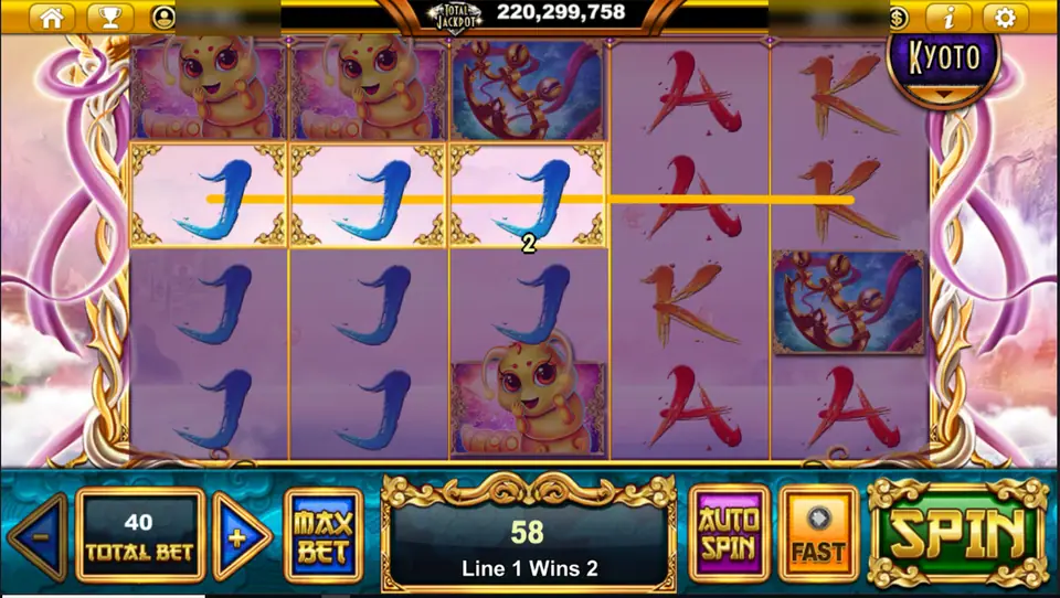 Sacred Relics line 1 win of 2 with three brush-stroke Js, part of a 58 spin
