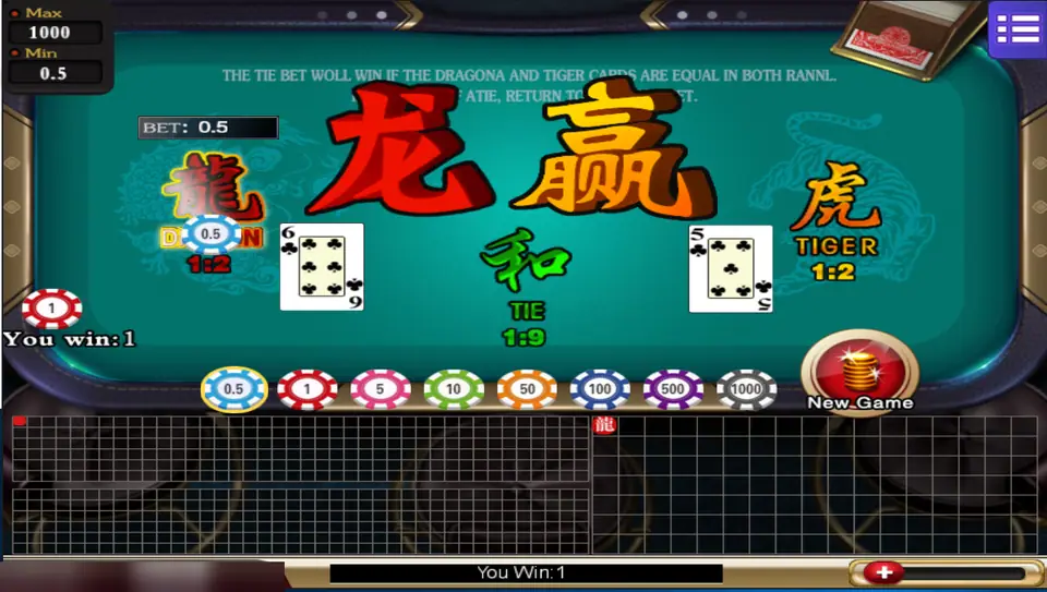 Teal Dragon Tiger table after Dragon won with a 6 against a 5, a 0.5 chip on Dragon paying 1