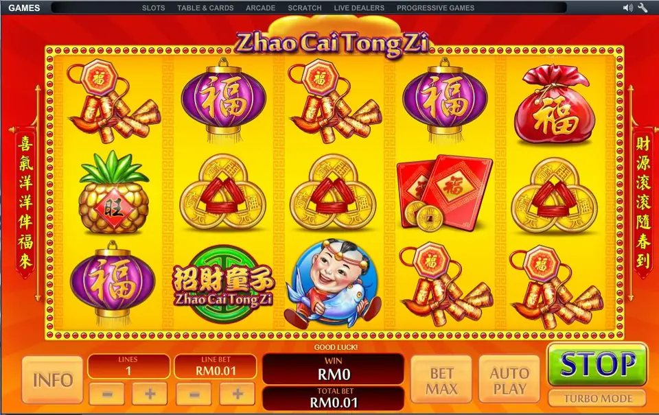 Zhao Cai Tong Zi with the boy holding a fish and the round Zhao Cai Tong Zi logo tile on the bottom row, red packets and a lucky bag