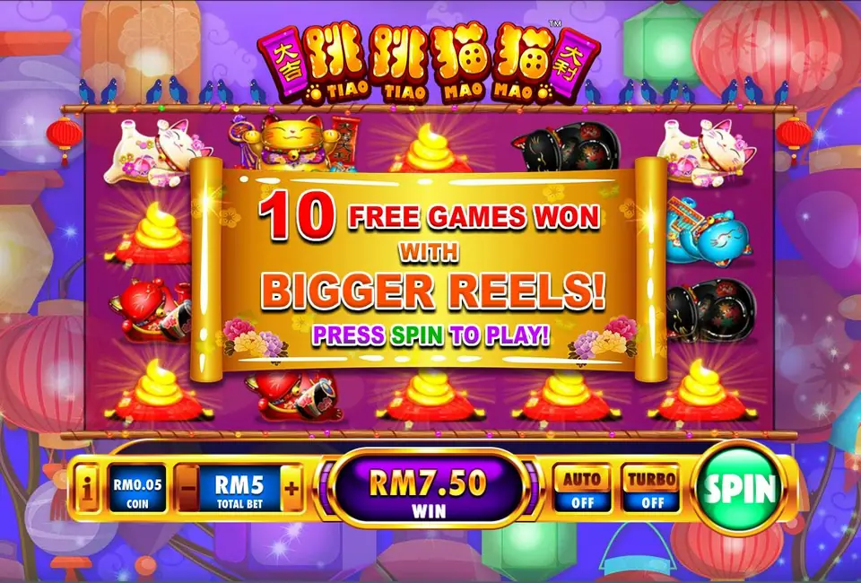 Tiao Tiao Mao Mao message: 10 free games won with bigger reels, gold piles on the reels behind