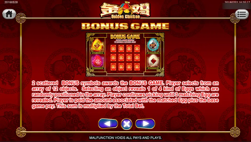Golden Chicken bonus game rules: pick from 12 envelopes until three matching eggs appear
