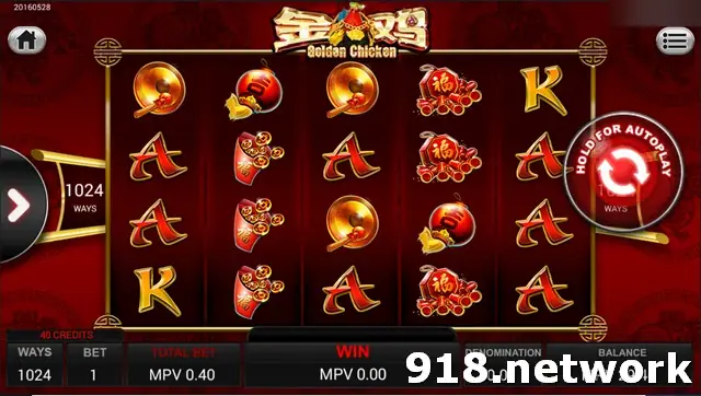 Golden Chicken on Sky777 with gongs, firecrackers and red packets across 1024 ways